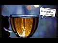 நடராஜரின் நடனம்!( Natarajarin nadanam ) | கதை மூன்று | Tamil Short Stories | Hold My Coffee