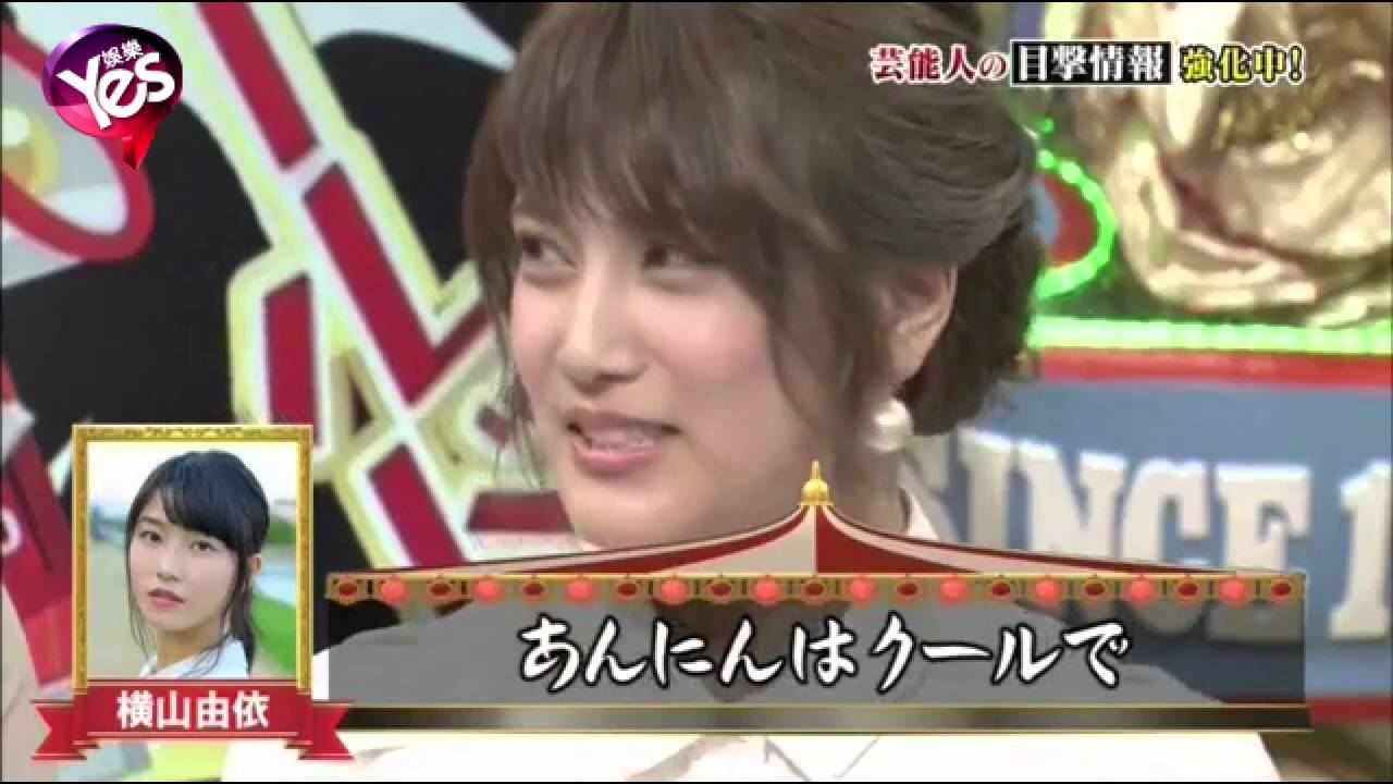 4年前 2年前握手會遭砍akb偶像出現後遺癥引淚崩 Youtube 4年前 2年前握手會遭砍akb偶像出現後遺癥引淚崩 Youtube