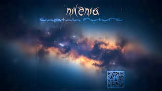 Nilenia - Captain Future [Drum & Bass Remix]