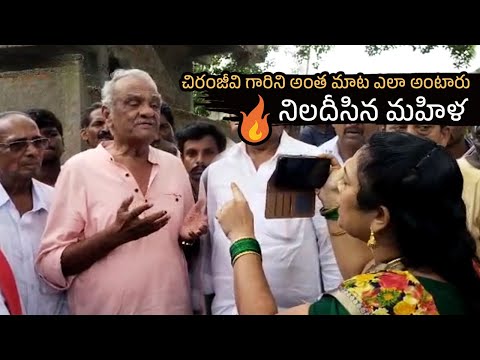 A Lady Fires On CPI Narayana Over His Comments On Chiranjeevi | Manastars