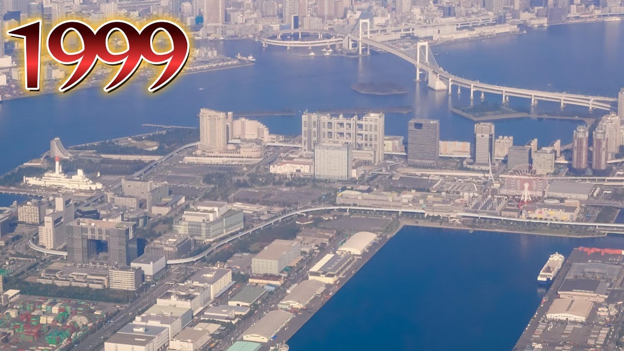 2019年　え！？お台場にヴィーナスフォートも大江戸温泉物語も今ないの？