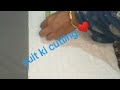 suit ki cutting ❤️🌹🇵🇰#pakistanivlog #dailyroutine #pakistanilife #shabanakhanvlog