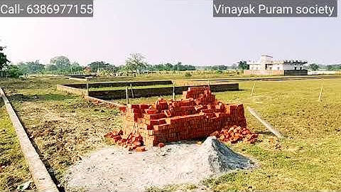 Residential plot available in Robertsganj| plot for sale || vinayak Puram society 