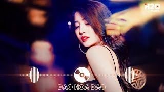 Si Mê Remix, Trong Cơn Say Còn Vương Chút Bụi Đường Trần TikTok Remix Hot TikTok Hay Nhất 2024