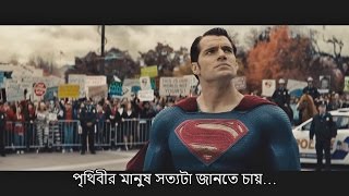 Check out my bangla subtitles - http://bit.ly/1dnjtpk . facebook group
http://on.fb.me/1l4ecp1
