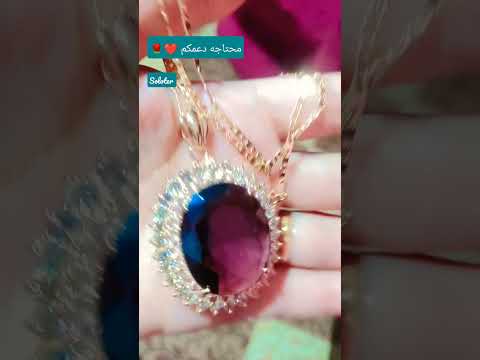 لسه إلى جاى أحله