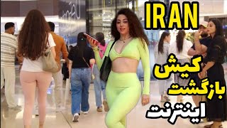 IRAN Kish Island After War an Internet Block..kish Islands Persian gulf seaside Vlog 2026