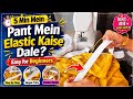 Simple trick step by step elastic Kaise dalen for beginners