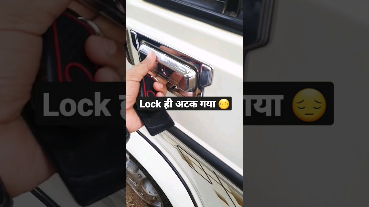 lock problem in your bolero car 