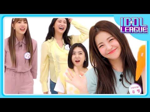 [ENG] [아이돌리그 S3] 브레이브걸스 (BraveGirls)