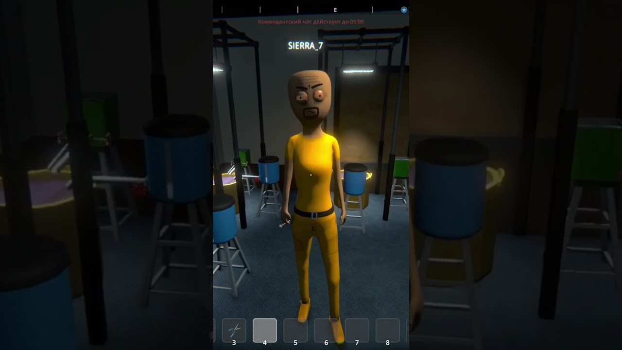 Ден пробует наш товар часть #1 24.04.25 