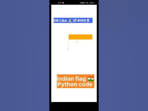 national flag python code #shortsvideo #youtubeshorts#python # ...