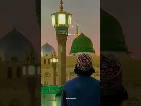 Islamic Videos mom Indian Mistri namaste on