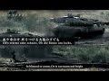 [ドイツ軍歌] パンツァーリート 日本語歌詞付き [戦車の歌] Panzerlied