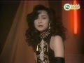 Fever Cally Kwong 鄺美雲 1989 Fever Cally Kwong 鄺美雲 1989