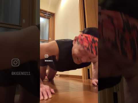 軽めの筋トレを再開