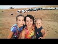 Download Экскурсия ПУСТЫННОЕ САФАРИ | Отдых в ОАЭ | Октябрь 2017 Экскурсия ПУСТЫННОЕ САФАРИ | Отдых в ОАЭ | Октябрь 2017