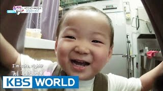 The Return of Superman - Let's Go Have Ice Cream!