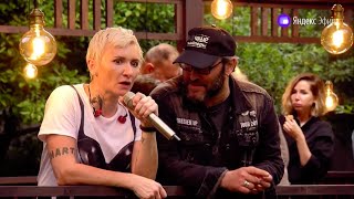 картинка: Ночные Снайперы: презентация альбома О2 (Благовещенка, 27.07.2020)
