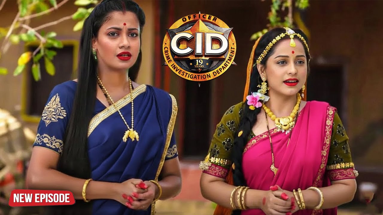 যখন পূরবী আর শ্রেয়া অপরাধীর খেলা শেষ করার জন্য পুত্রবধূর ছদ্মবেশে তার গ্রামে পৌঁছালো | CID | New Ep