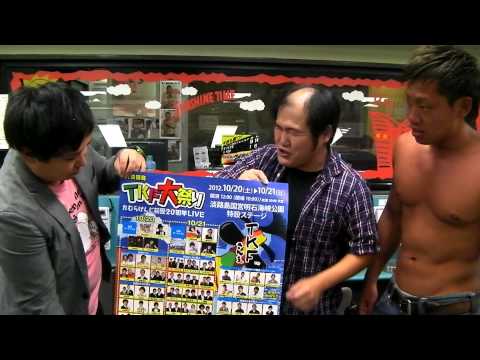 笑い飯の金曜お楽しみアワー★（三浦マイルド、ミルクボーイ）