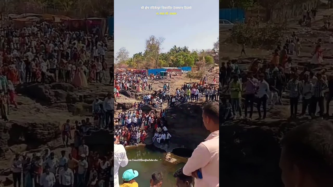 Tilase Yatra | tilasa wada | Tilashewar mandir 