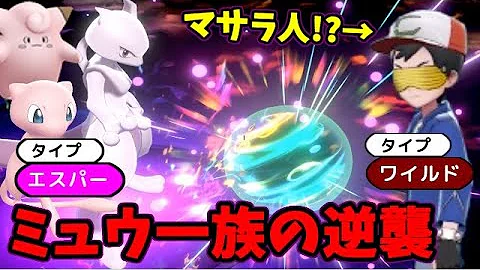 ミュースリーだっぴ