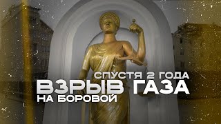 видео: Адвокат: «виноват кто угодно, кроме тех, кто на самом деле взорвал дом» картинка: Адвокат: «виноват кто угодно, кроме тех, кто на самом деле взорвал дом»