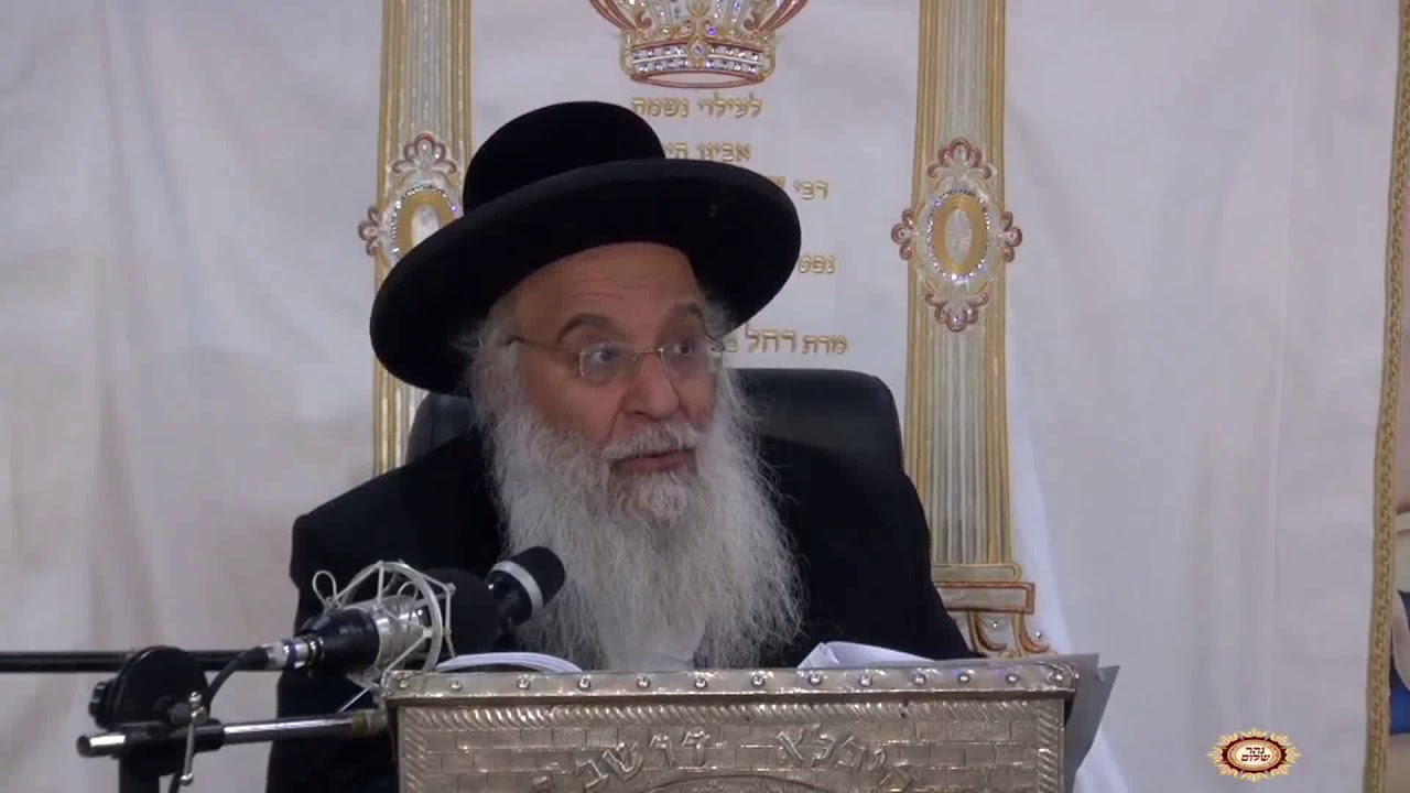 שיעור חג הסוכות התשע"ח שיעור הזוהר הגדול בתבל מפי מו"ר שר בית הזוהר ר' בניהו שמואלי שליט"א