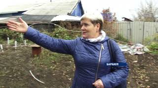 Тысячи человек в Барнауле могут оказаться на улице Тысячи человек в Барнауле могут оказаться на улице