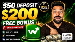 $50 Deposit → $200 Free Bonus! 😱 Full Step-by-Step Guide (2026) | TRADEWILL BROKER REVIEW 2026