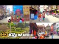 Beautiful Day in KATHMANDU CITY 2020- 4K Virtual Walking Tour in Nepal | DJI Pocket 2|