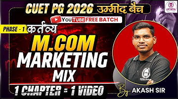 CUET PG 2026 M.Com One Shot | Marketing Mix | Umeed Batch