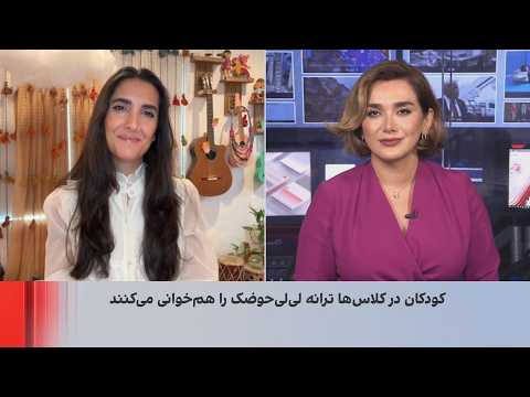 شادی امینی: «لی‌لی حوضک» را با رقص و شادی به نسل جدید معرفی کردیم