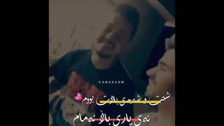 Gorani Shet W Shaiday Balat Bwm Rekan Muhsin