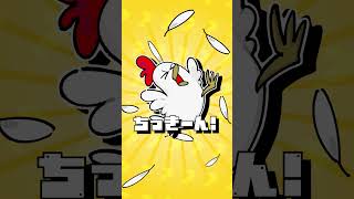 コレってどんな曲かわかる? #shorts