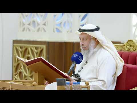 210 - تلاوة الآيات ( 25 - 32 ) من سورة الرعد - عثمان الخميس