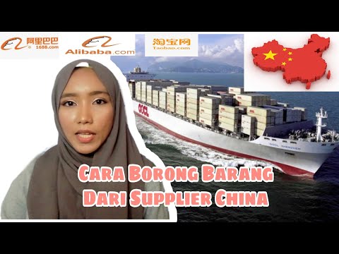 Video: Cara Memborong Pakaian