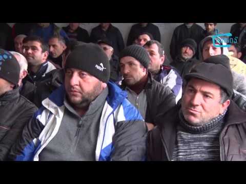 სოფლის მხადაჭერის პროგრამა