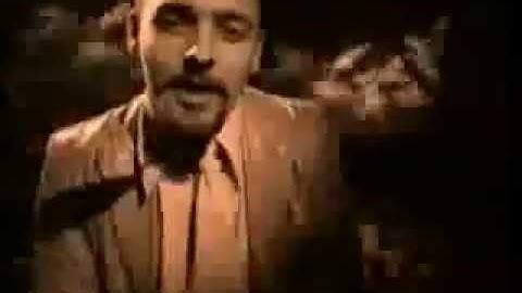 GUN - Something Worthwhile