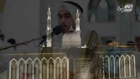 ثلاوه عطرة مع للقارئ الشيخ عبد الله المرزوقي