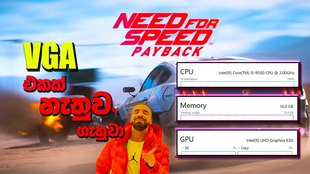 Need For Speed Payback Low End Pc Gameplay Sinhala ( UHD 630 Intel Graphics ) 60FPS