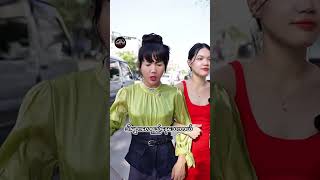 ငယ်ငယ်တုန်းကရတဲ့ အကြီးစားထရော်မာ (Big Trauma)