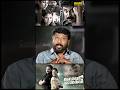 ദ ല പ ണ നയൻത രയ വ ള ക ക ൻ പറഞ ഞത Siddique Bodyguard Cineplus Entertainments Malayalam 