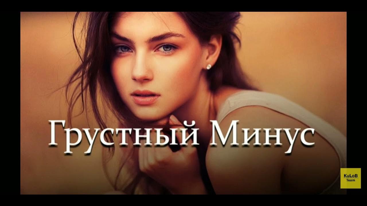 Половинка на укулеле. Ира минус. Ира минус. Ира минус. Ира минус.