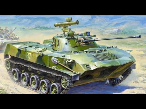 Боевая машина десанта БМД-2