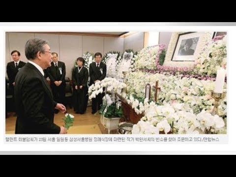 내 친구의 장례식