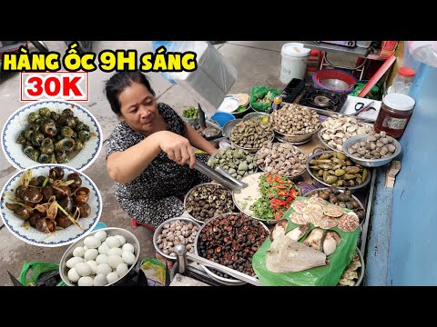 Hàng Ốc 30K