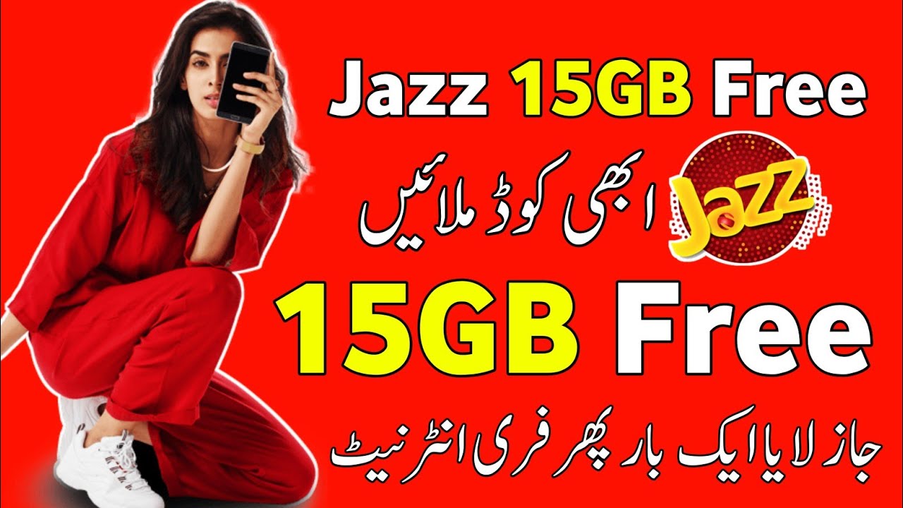 Jazz Free 15GB Internet New Code 2020 Jazz Free Internet Code Gift Jazz Free 15GB Internet New Code 2020 Jazz Free Internet Code Gift