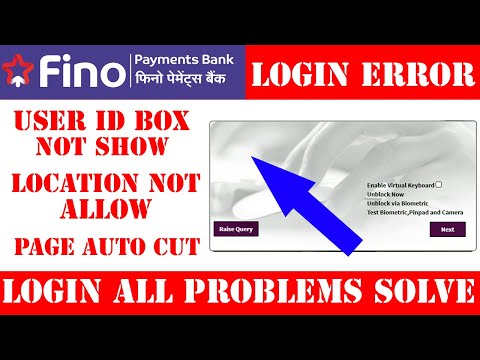 Fino Payments Bank Login Problem | Location | ID Box Not Show | Page Auto Cut | Login Problem Solve